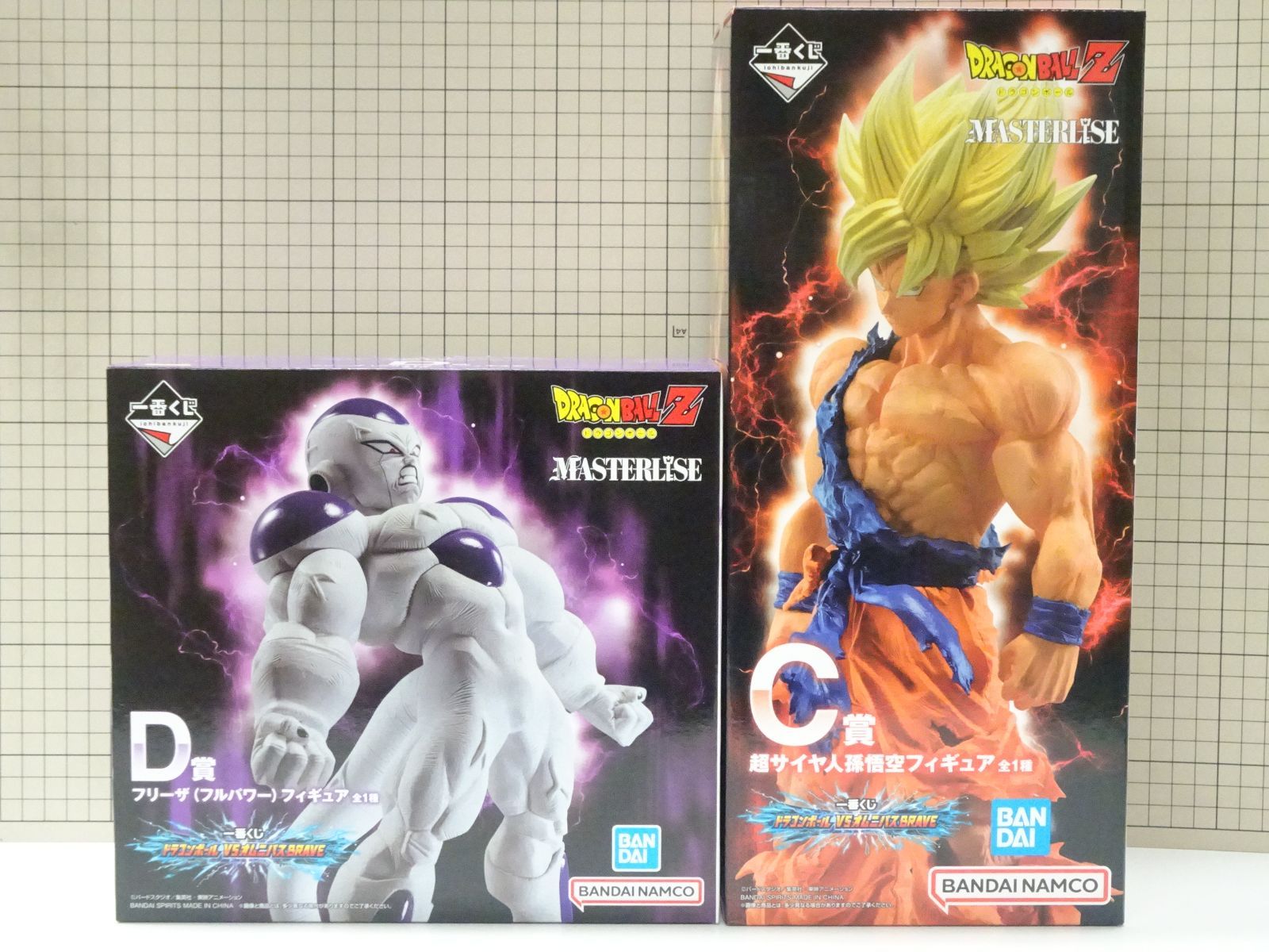 一番くじ ドラゴンボール VS オムニバスBRAVE C賞 超サイヤ人 孫悟空 D 