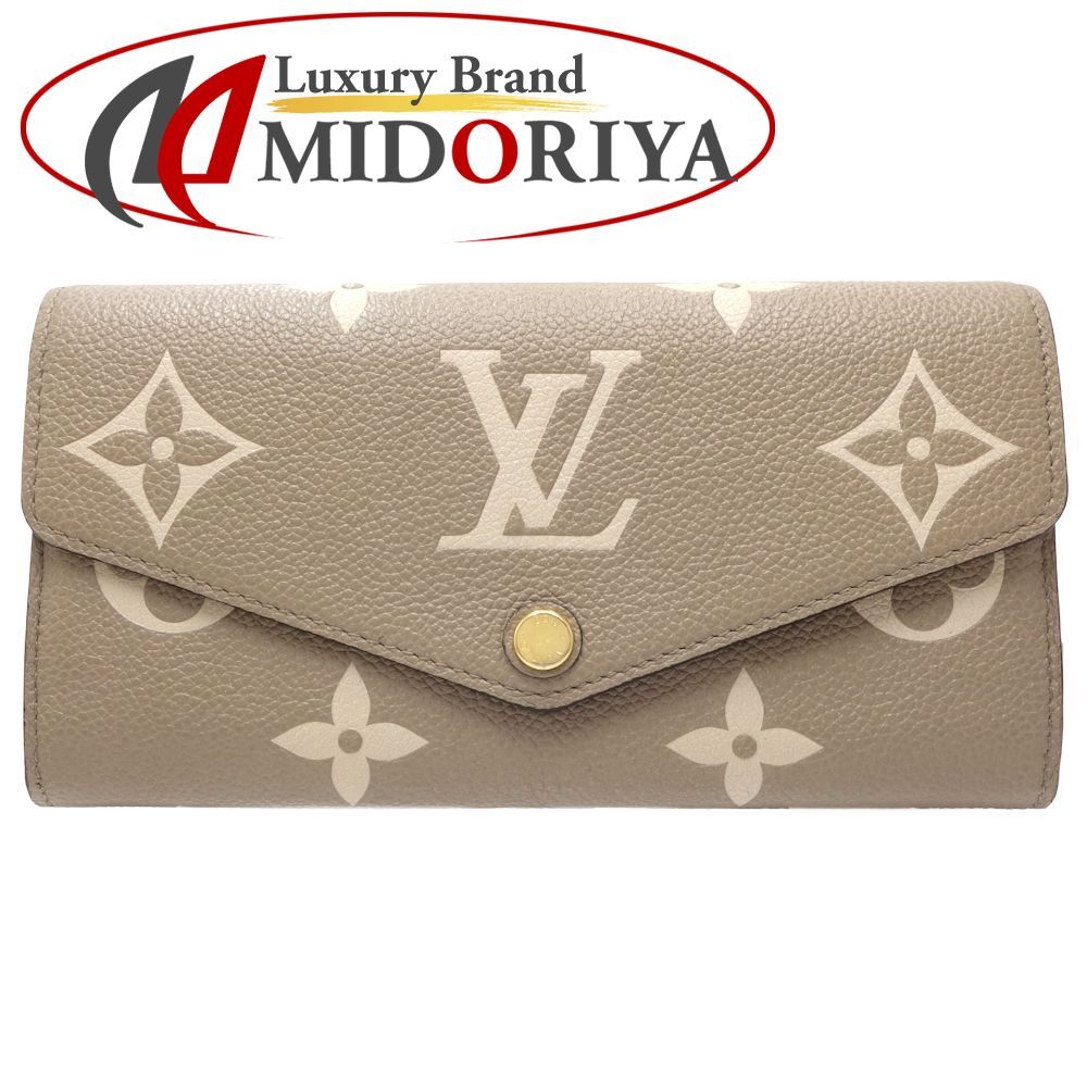 LOUIS VUITTON ルイヴィトン 長財布 ポルトフォイユ サラNM M81049 