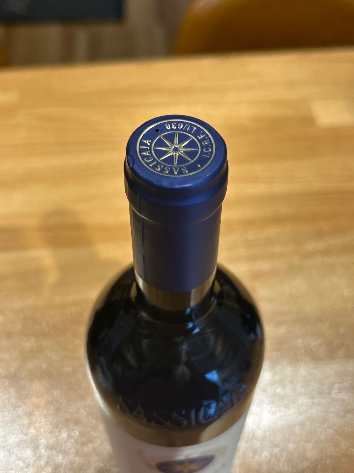 未開栓】SASSICAIA サッシカイア 2018 赤 ワイン 750ml 13.5% 11025542