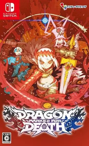 2026年最新】dragon marked for death 限定版 - switchの人気アイテム