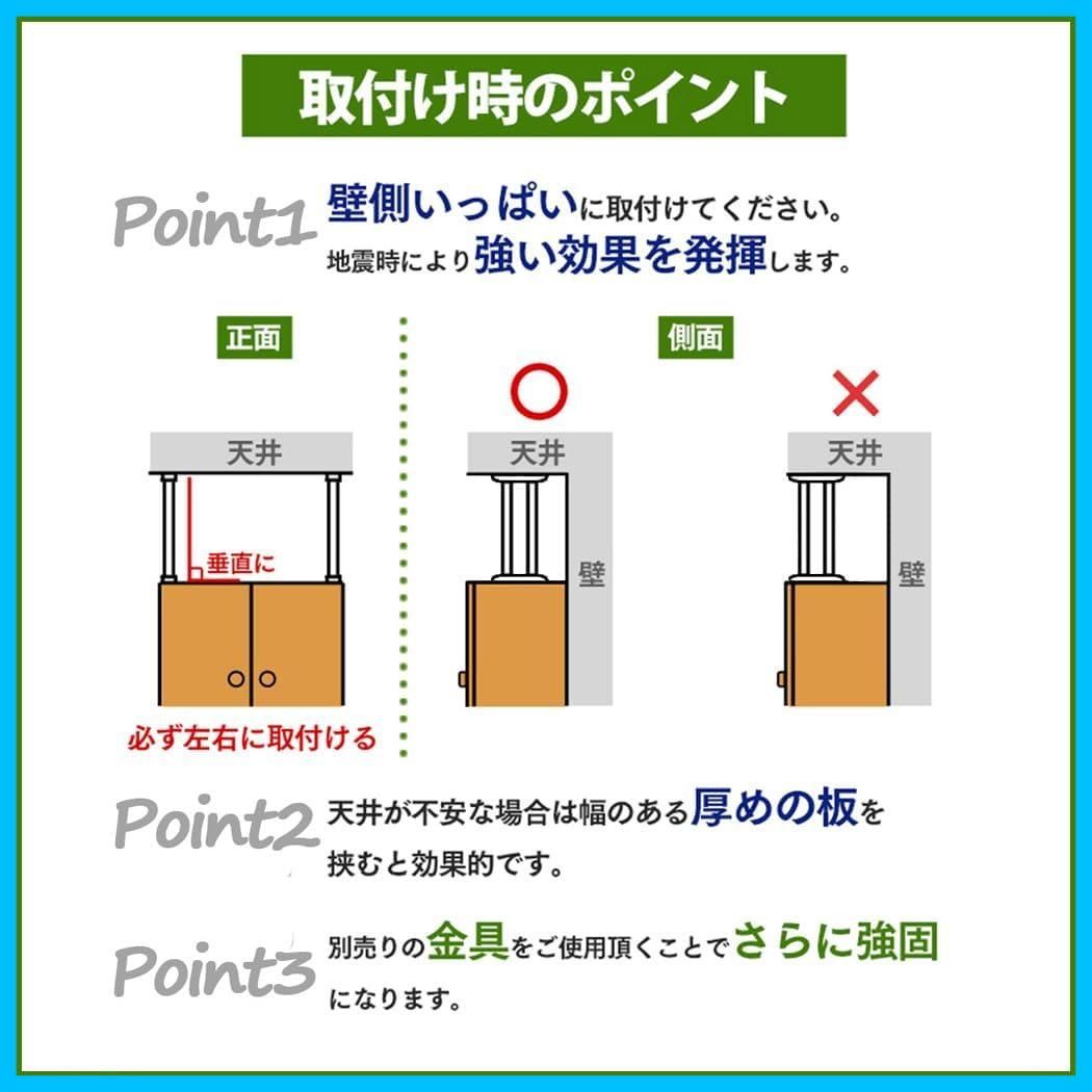 2本ダブルセット