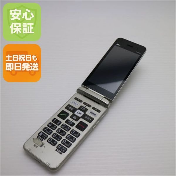 KYF41 かんたんケータイ シャンパンゴールド 白ロム 本体 即日発送 土日祝発送OK あすつく 01000