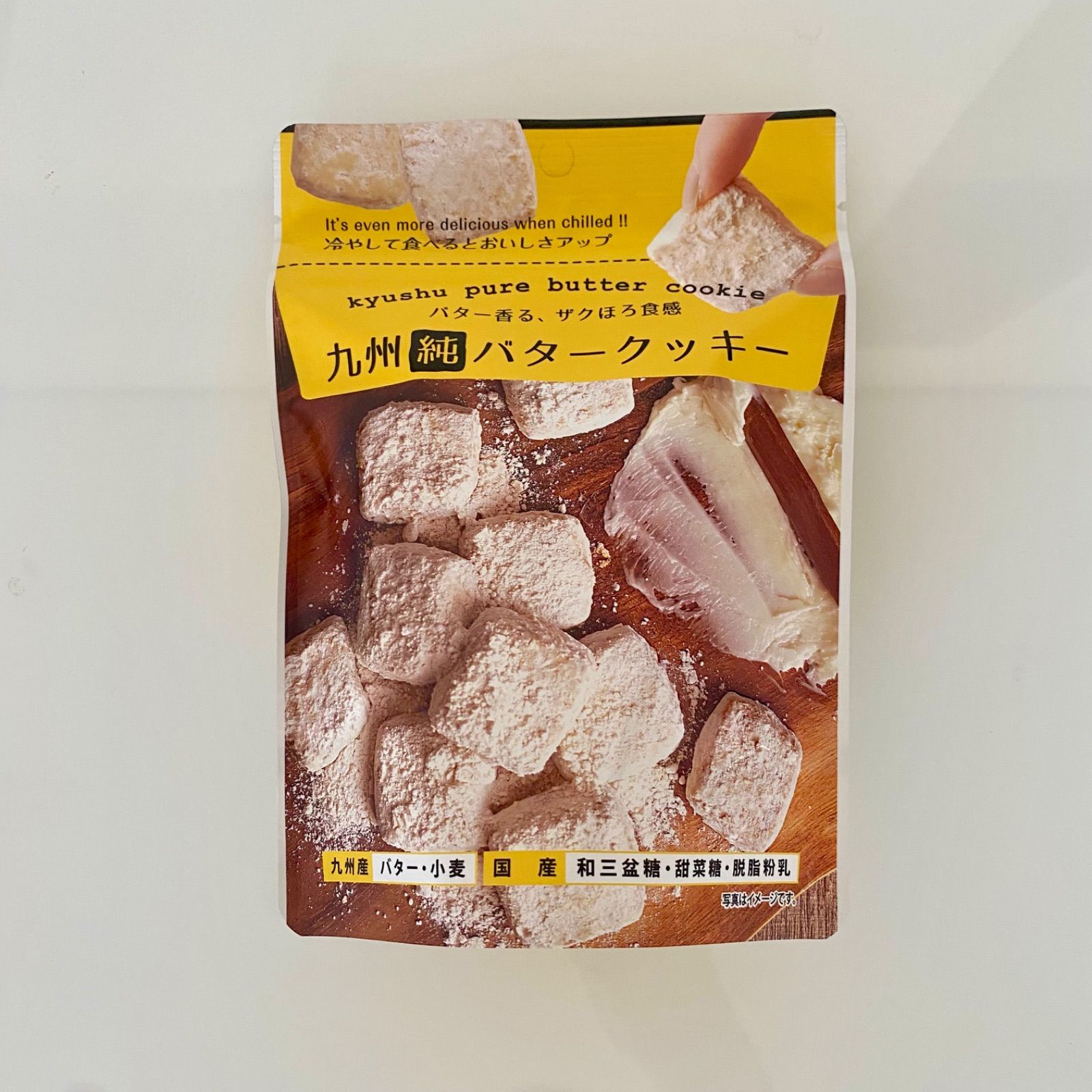 スーパードラゴンボールヒーローズ セレクションパックvol.4