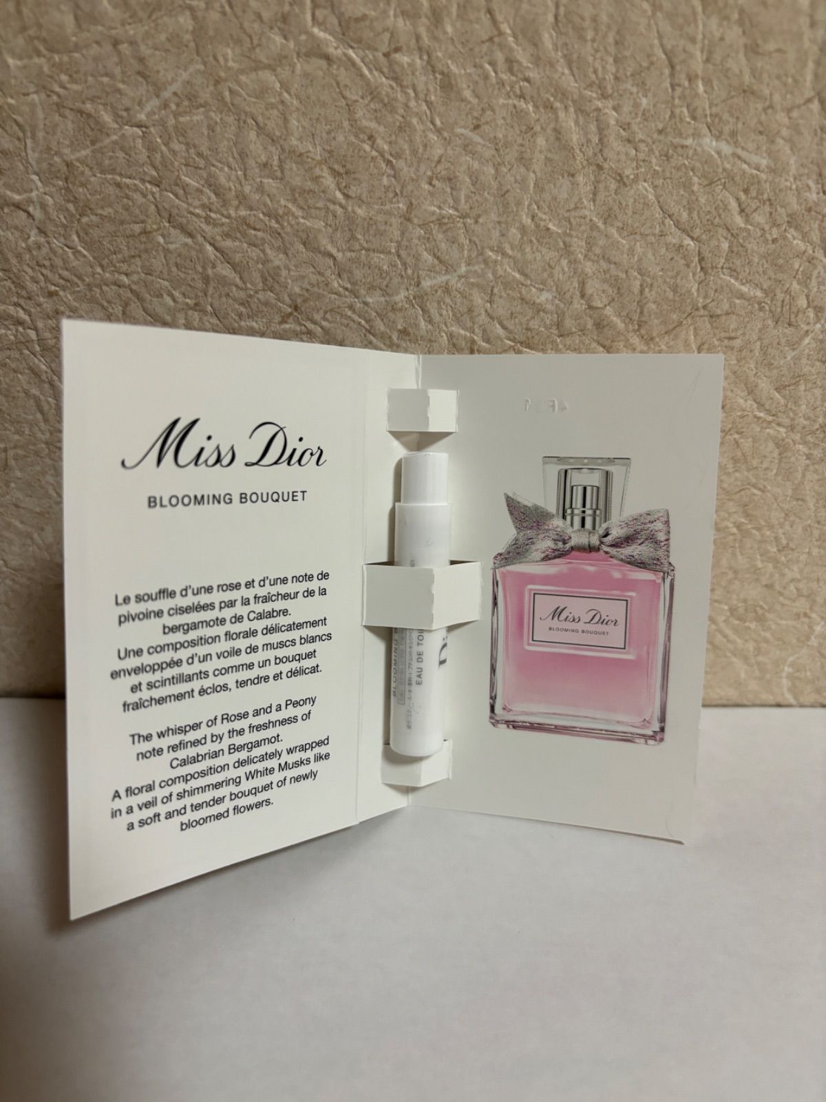 Dior ディオール リキッドシークイン 100 ドリームズ クリスマスセット DIOR ルージュ ディオール フォーエヴァー リキッド シークイン