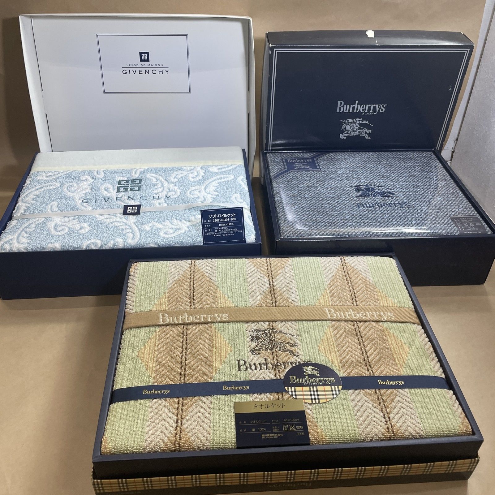 【お値下げ】バーバリー　タオルケット　寝具　未使用 ☆ ブランド 箱入り未使用 タオルケット 3点 まとめ商品