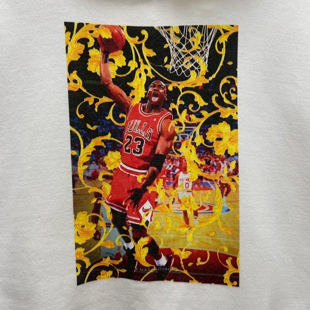 MAX アールマックス