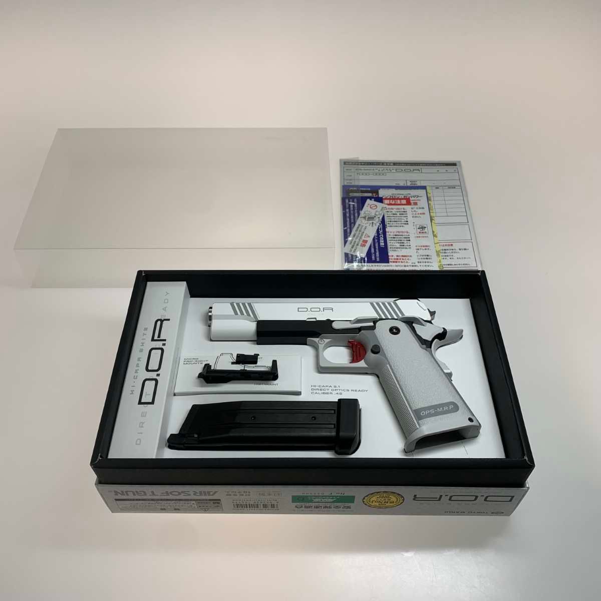 ●●Tokyo Marui 東京マルイ ミリタリー用品 ガスガン Hi CAPA WHITE D.O.R