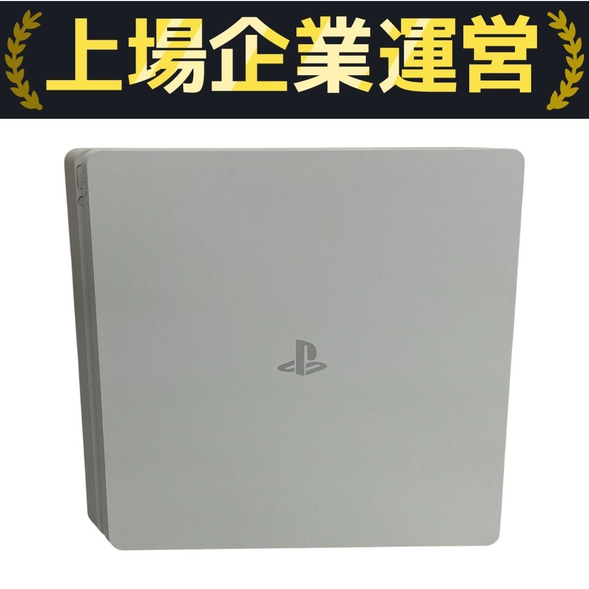 fs　中古 ps4 本体 CUH-2200AB02　500gb Amazon.co.jp: PlayStation 4 グレイシャー・ホワイト 500GB