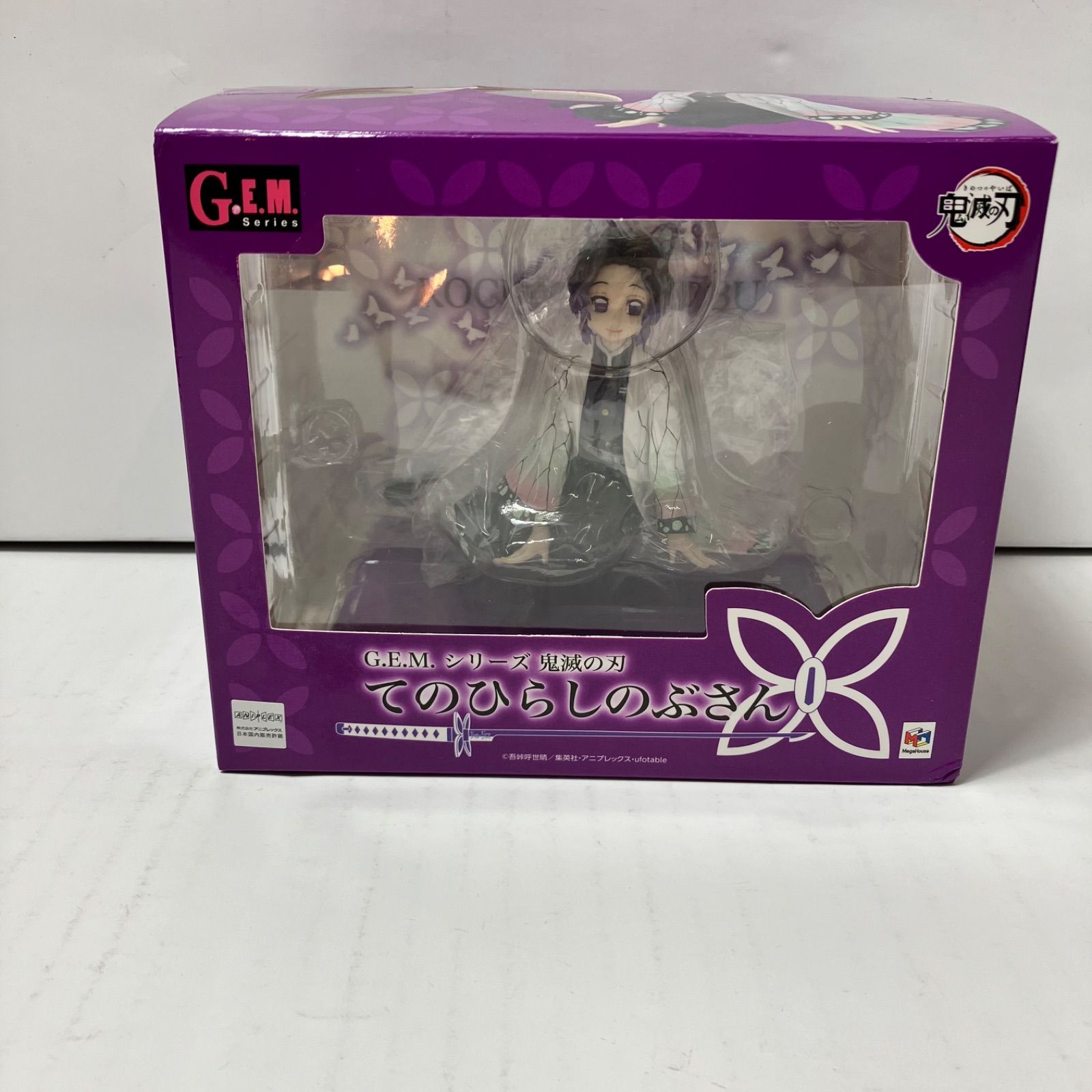 瀬戸店】てのひらしのぶさん G.E.M.シリーズ 鬼滅の刃【701-4546