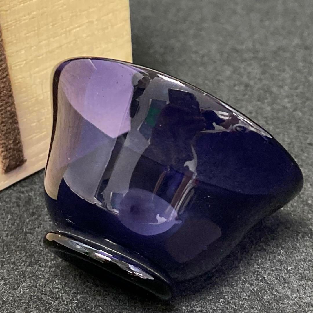 本歌江戸ガラス 紫盃 直径6.2㎝ 高さ3.4㎝ トエコト東な6-0906 2F