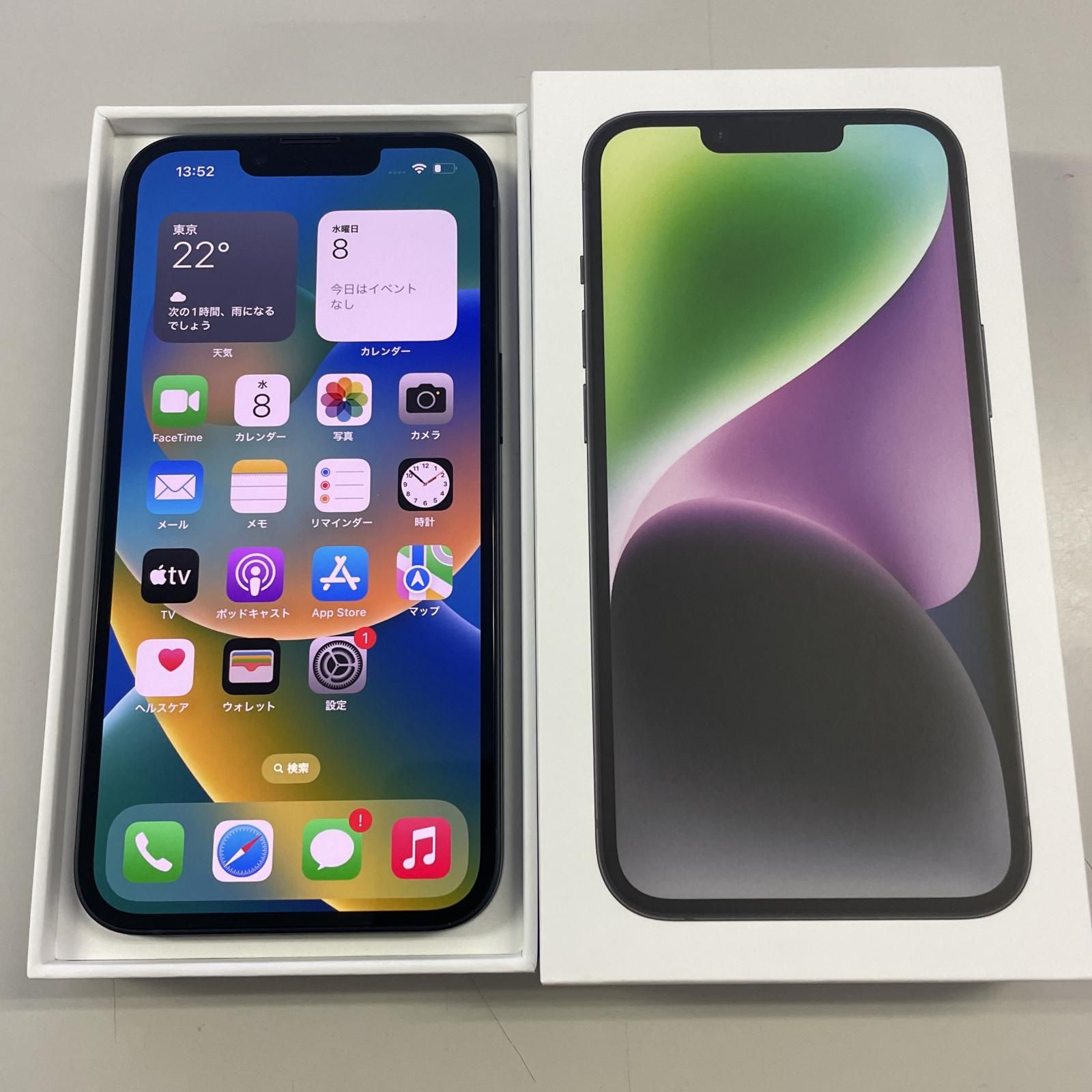 au iPhone 14 128GB ミッドナイト