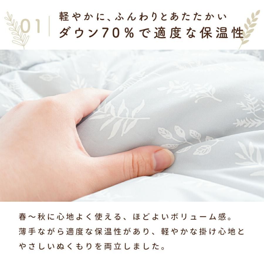 西川