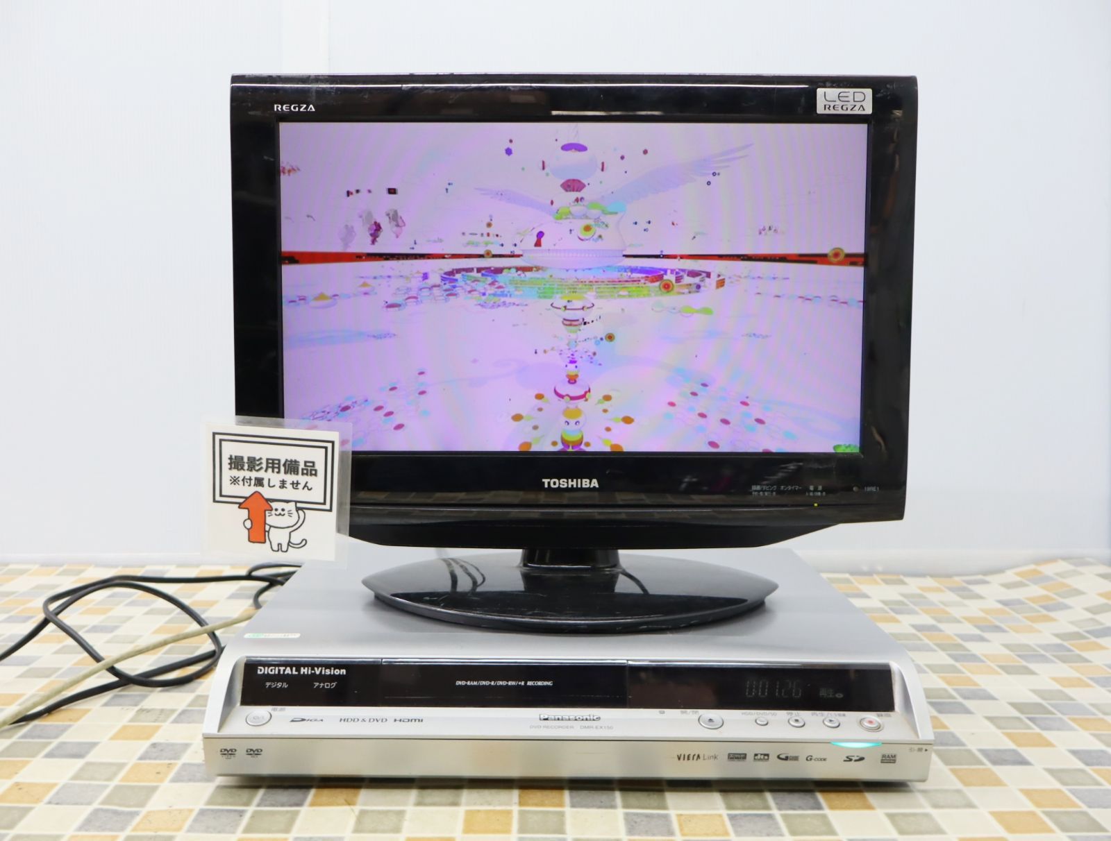 DMR-EX150 2006年製 パナソニックDVD/HDDレコーダーDIGA 目覚める