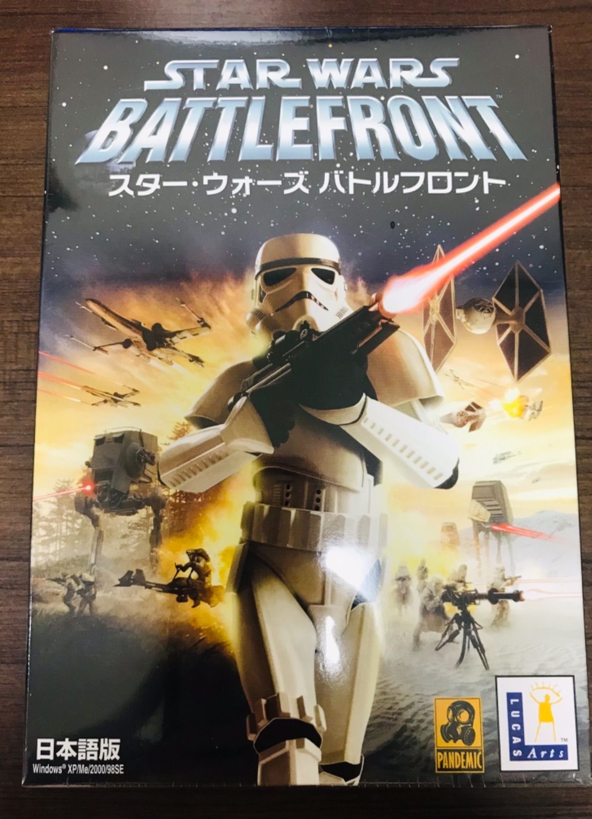 スターウォーズ バトルフロント 日本語版 ウインドウズ - PCゲーム スターウォーズ バトルフロント 日本語版 ウインドウズ - PCゲーム
