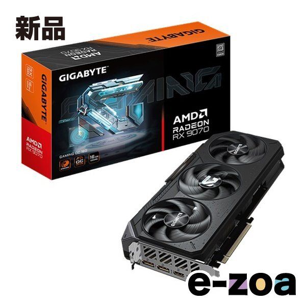 GIGABYTE ギガバイト Radeon RX9070 トリプルファン搭載 オーバークロック グラフィックボード 16GB GVR9070GAMINGOC16GD 2648706