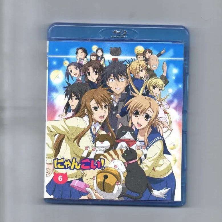 中古】にゃんこい! Blu-ray-BOX Blu-ray-BOX にゃんこい! アニメ全般 中古】にゃんこい! Blu-ray-BOX Blu-ray-BOX にゃんこい! アニメ全般