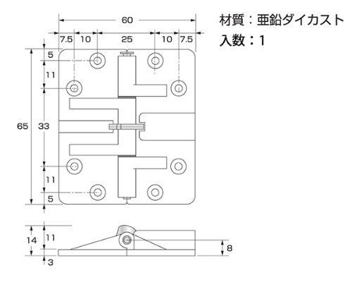 数量 KZ-242 茶 折戸蝶番150度開 ハイロジック