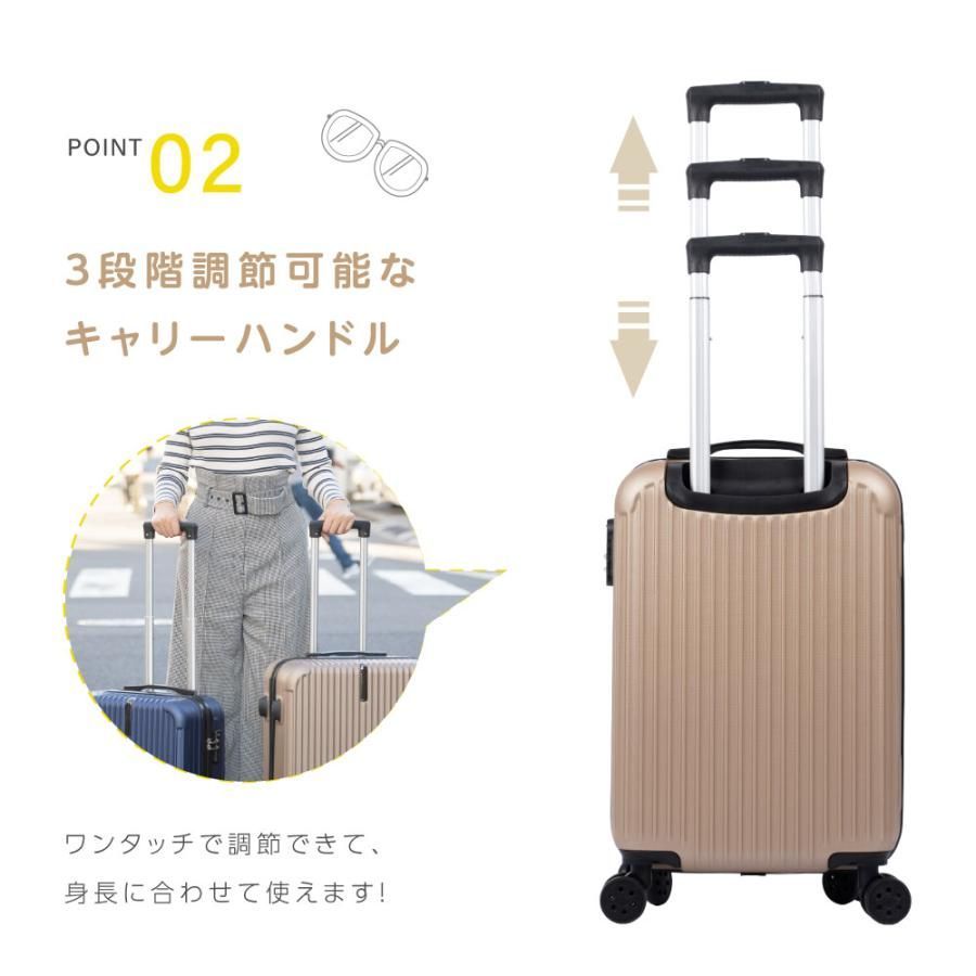 小型