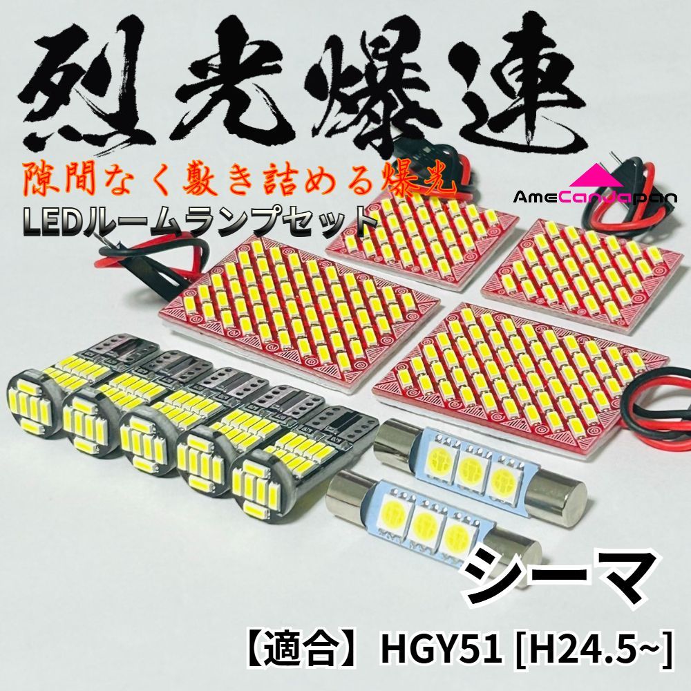 HERNO ヘルノ ラミナー ライダース ブルゾン 50