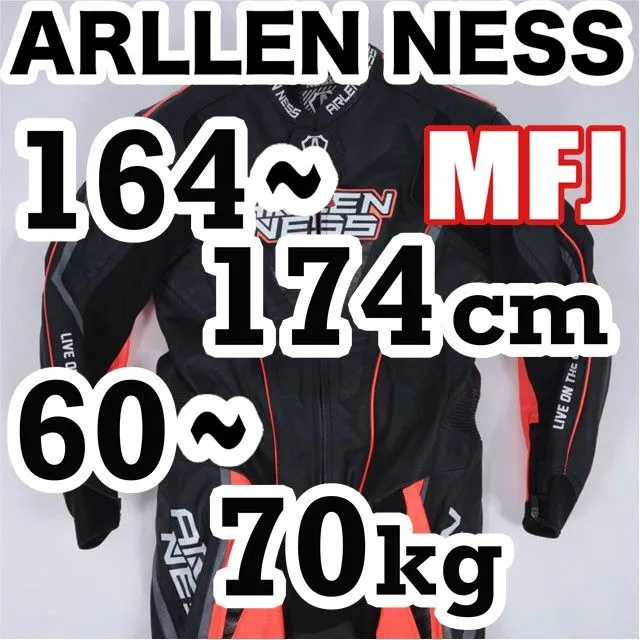 2026年最新】Arlen Ness バイク 革ツナギの人気アイテム - メルカリ