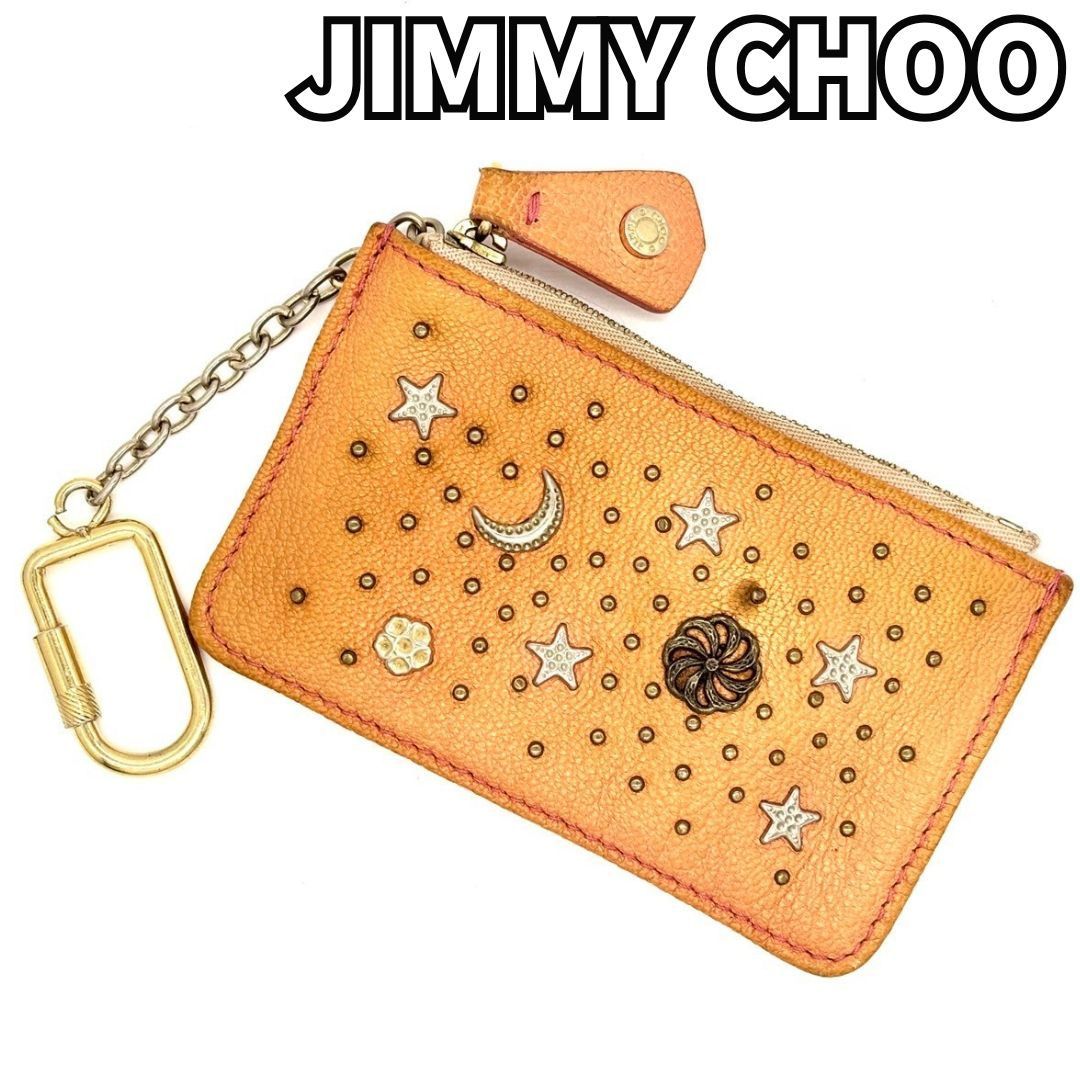 キーカ！！新品★ ジミーチュウ Jimmy Choo コインケース きらめく遊び心、大人の毎日✨】 Jimmy Choo ジミーチュウ