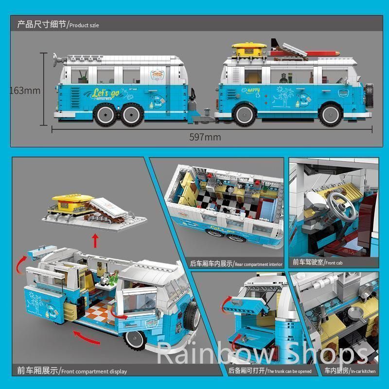新品未使用箱なし LEGO 互換 フォルクスワーゲン ワーゲンバス