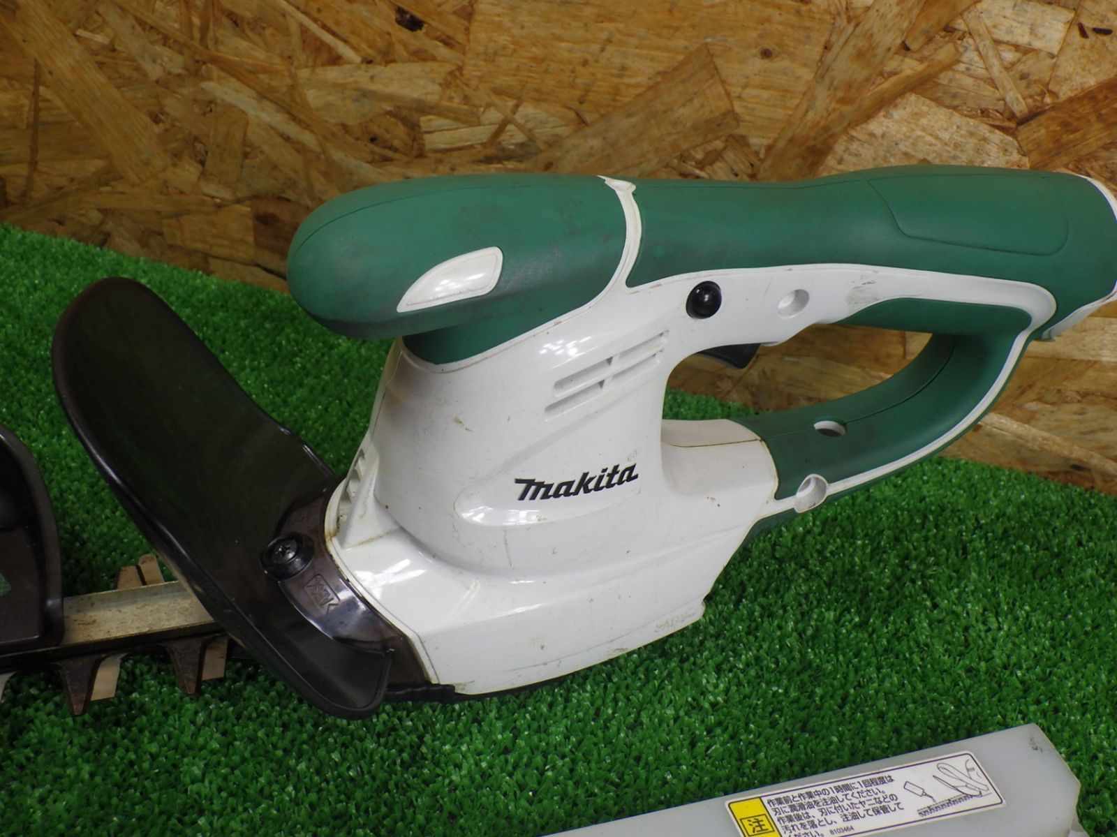 マキタ 充電式ミニ生垣バリカン