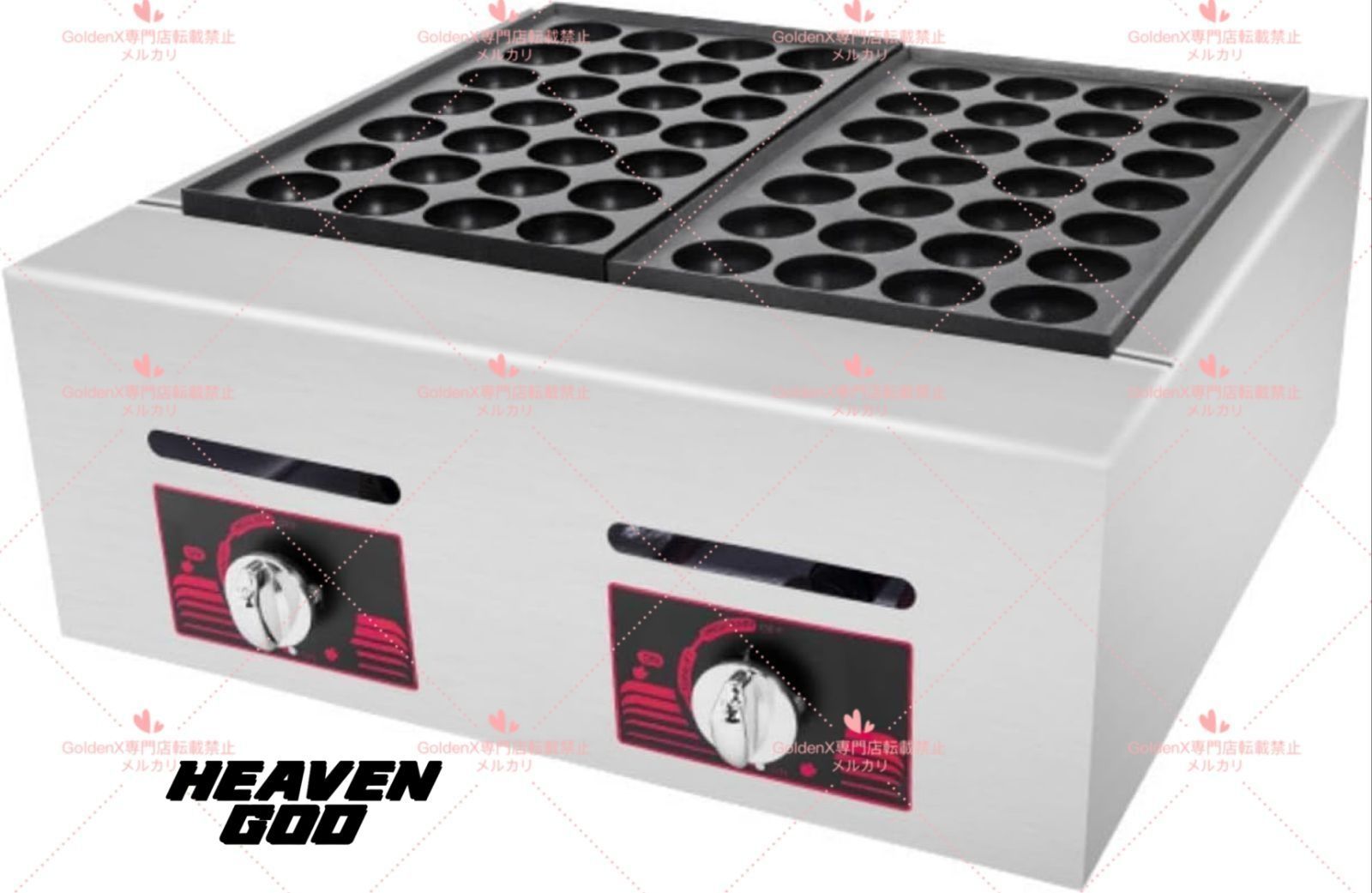 新品・鉄製】石焼いも焼き機・BBQ鉄板焼き機 ※引き取り限定‼ 売れてい