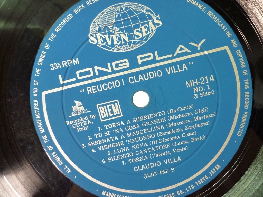 激レア LP クラウディオ・ビルラ Claudio Villa カンツォーネの王様 REUCCIO! 帰れソレントへ 日本語解説 イタリア 1964年 定形外 必見