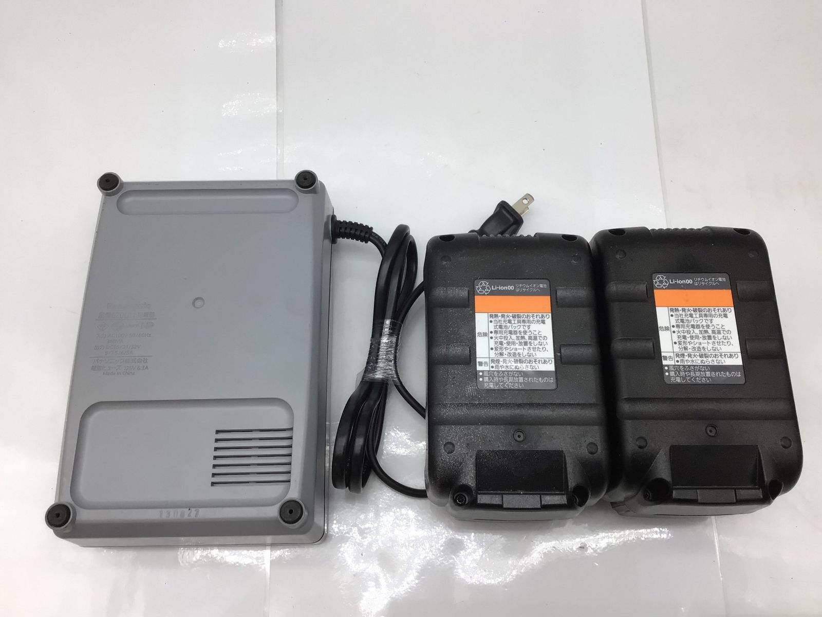 National|ナショナル