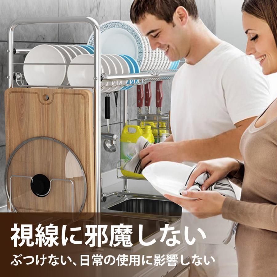 食器 乾燥
