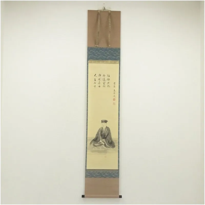 2025年最新】山口萬拙の人気アイテム - メルカリ