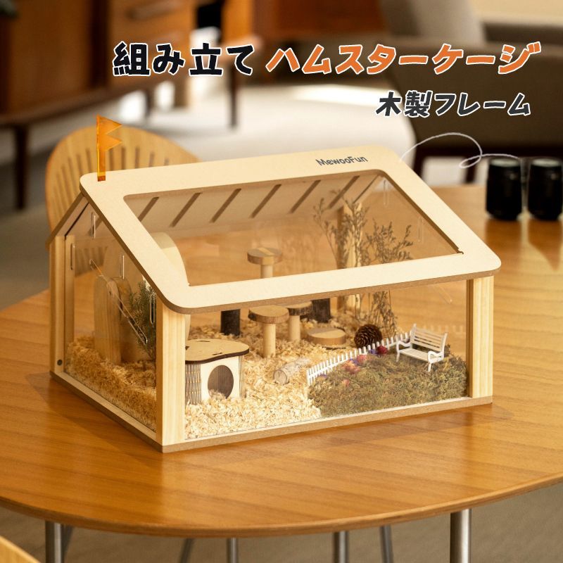 秀山荘オリジナル CLIMB ZONE 山岳テント ZT-104 テント 4 人 用