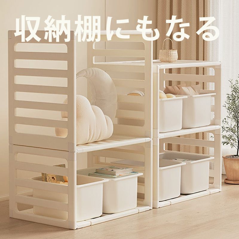 パネル パーティション