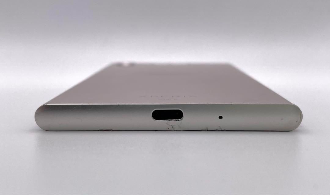 超美品‼️XperiaXZ1 SIMフリー64GB+バッテリー新品+ガラス付 超美品‼️XperiaXZ1 SIMフリー64GB+バッテリー新品+ガラス付