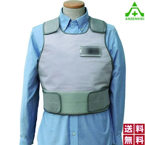 新作【防護板付】耐刃防護衣風　ベスト　個人装備　ミリタリー　サバゲー　警察グッズ ベスト 耐刃防護衣風 警察グッズ 個人装備 サバゲー ミリタリー