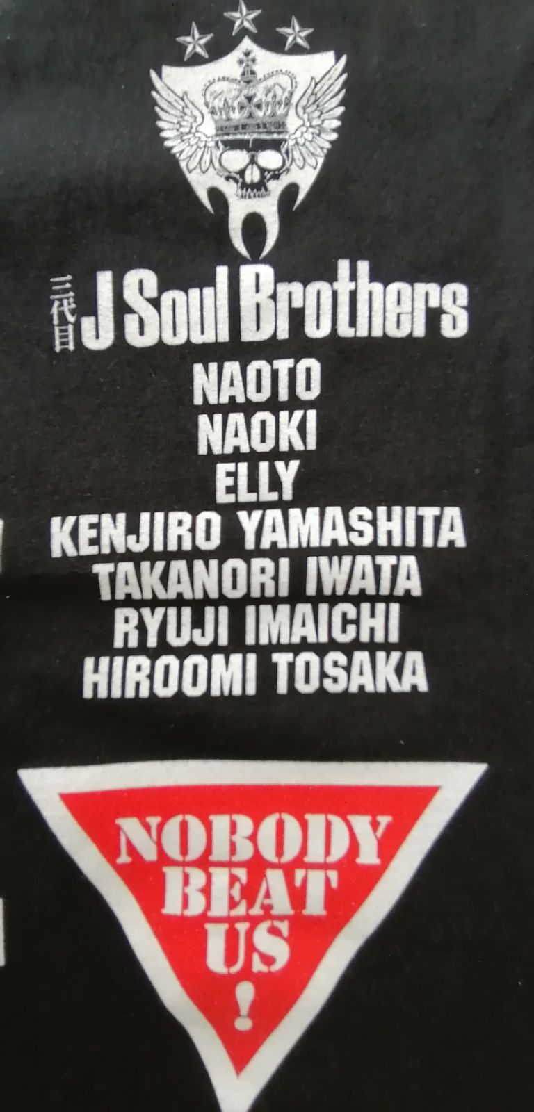 EXILE TRIBE CIRCUIT COMPLETE 両面プリントＴシャツ サイズS - メルカリ