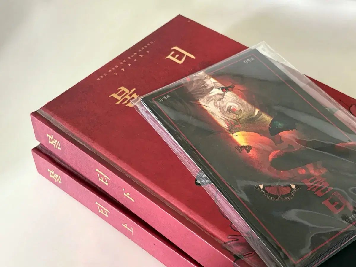 いじめっ子 ティルー コレクティブル