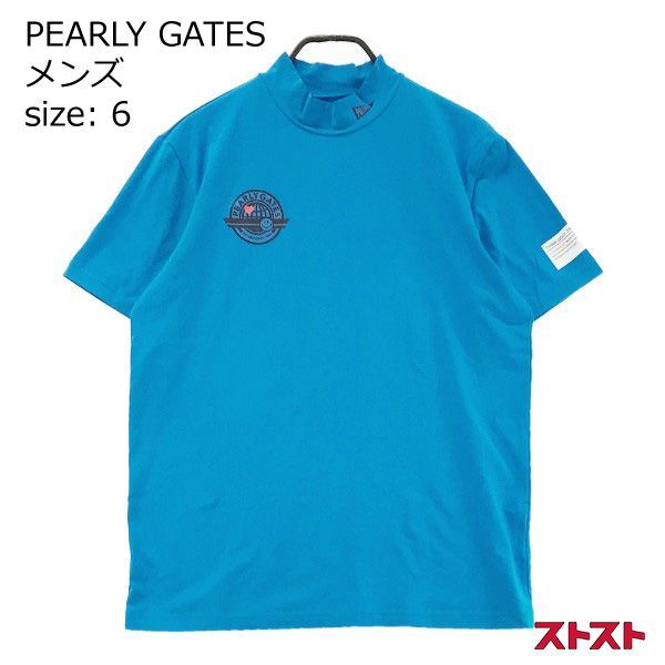 PEARLY GATES パーリーゲイツ 2022年モデル ハイネック 半袖Tシャツ 