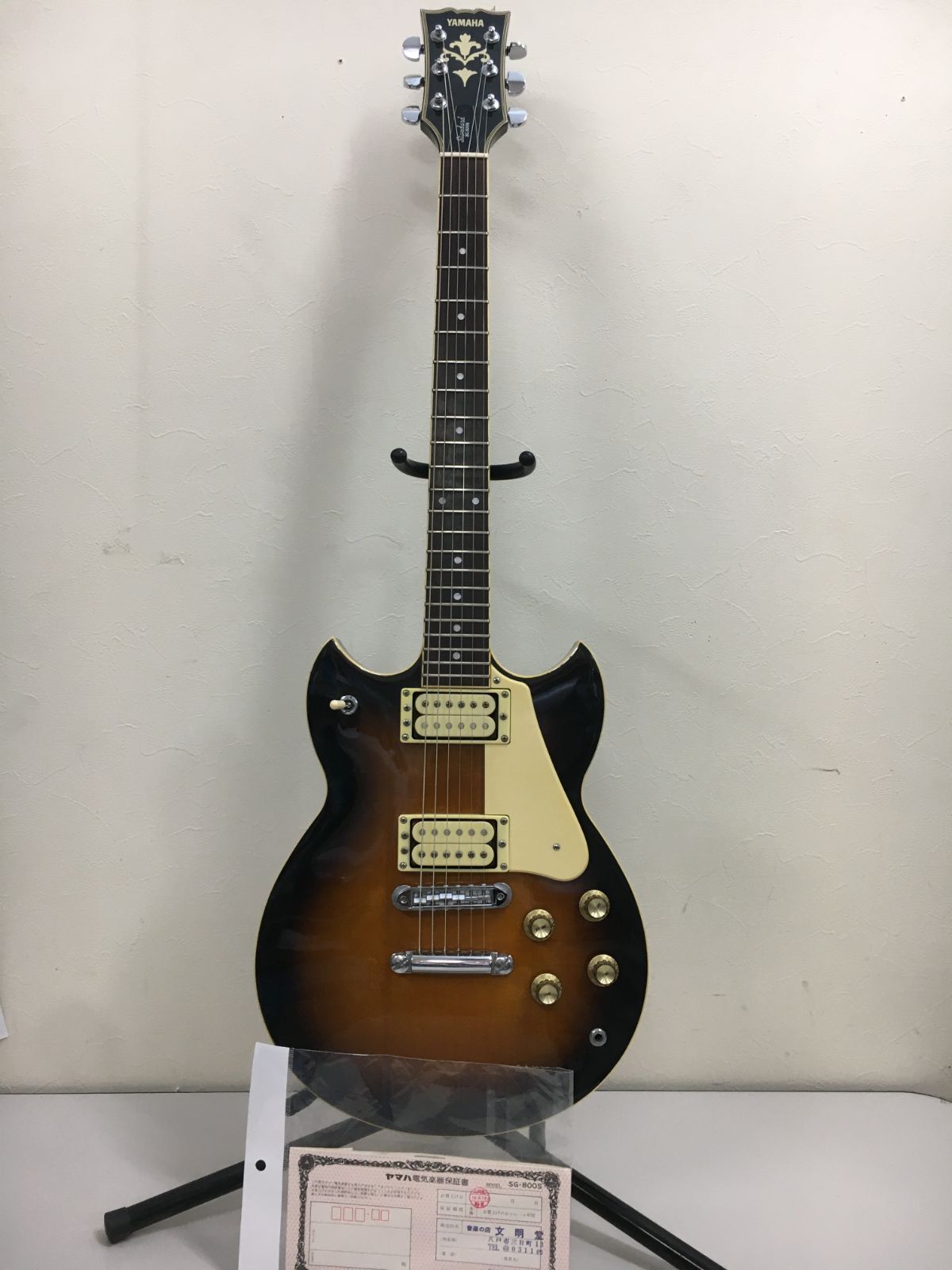 YAMAHA SG800s 1984年購入品 ビンテージ エレキギター 中古品 【三沢