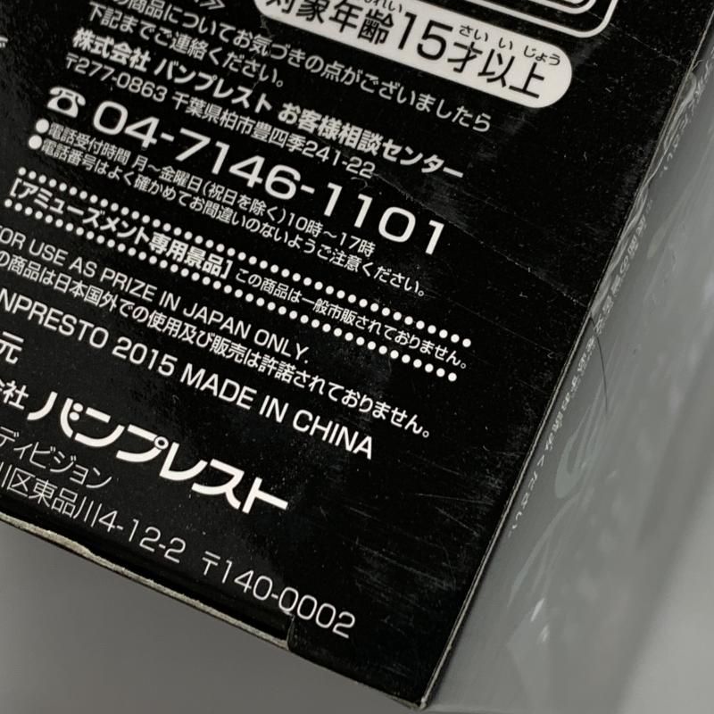 【中古】CREATOR×CREATOR クｻﾞﾝ (A.通常カﾗー)[10][240010471523] 中古】CREATOR×CREATOR クｻﾞﾝ (A.通常カﾗー)[10] - メルカリ