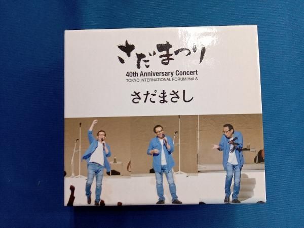 さだまさし CD さだまさし デビュー40周年記念コンサート さだ