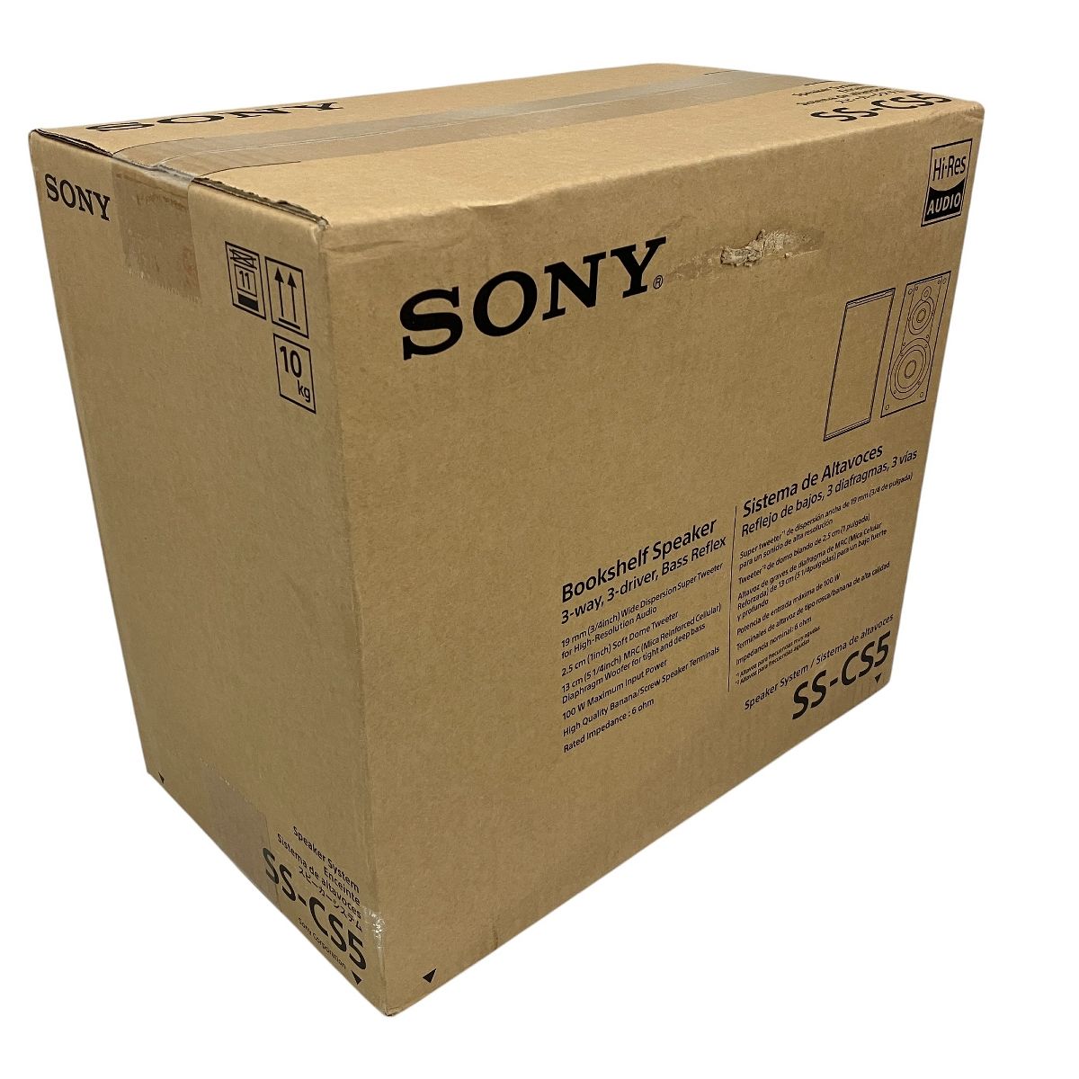 SONY 3WAY スピーカー システム SS-CS5 ソニー ブックシェルフ型 20 音響機器 T9874194