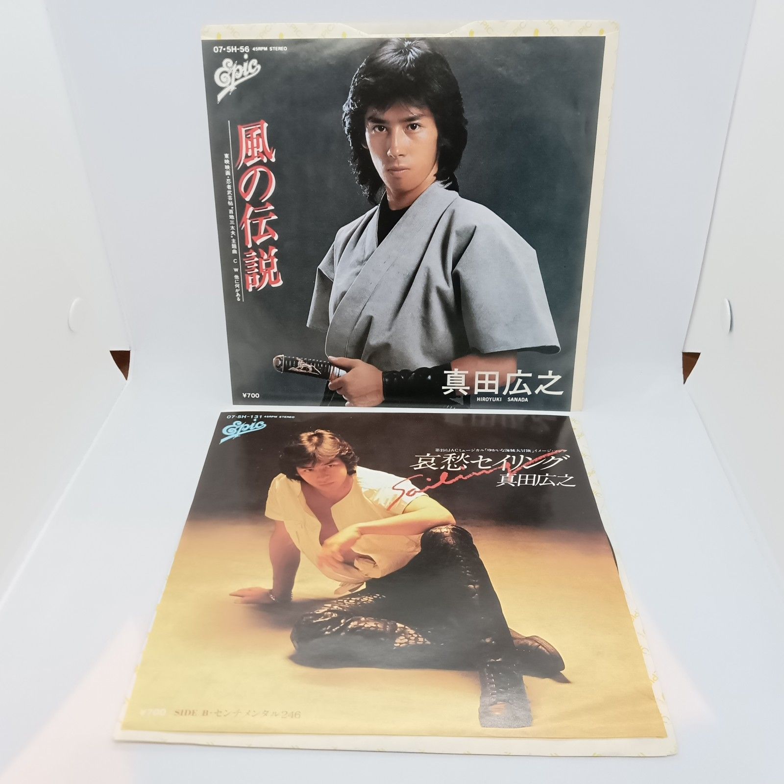 【セル版】真夜中まで　JAZZ 真田広之 Amazon.co.jp: 真夜中まで [DVD] : 真田 広之.ミッシェル・リー