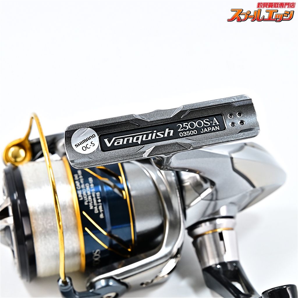 16ヴァンキッシュ2500hgs shimano Vanquish Amazon.com : Shimano 2016 New Vanquish 2500HGS [Japan Import