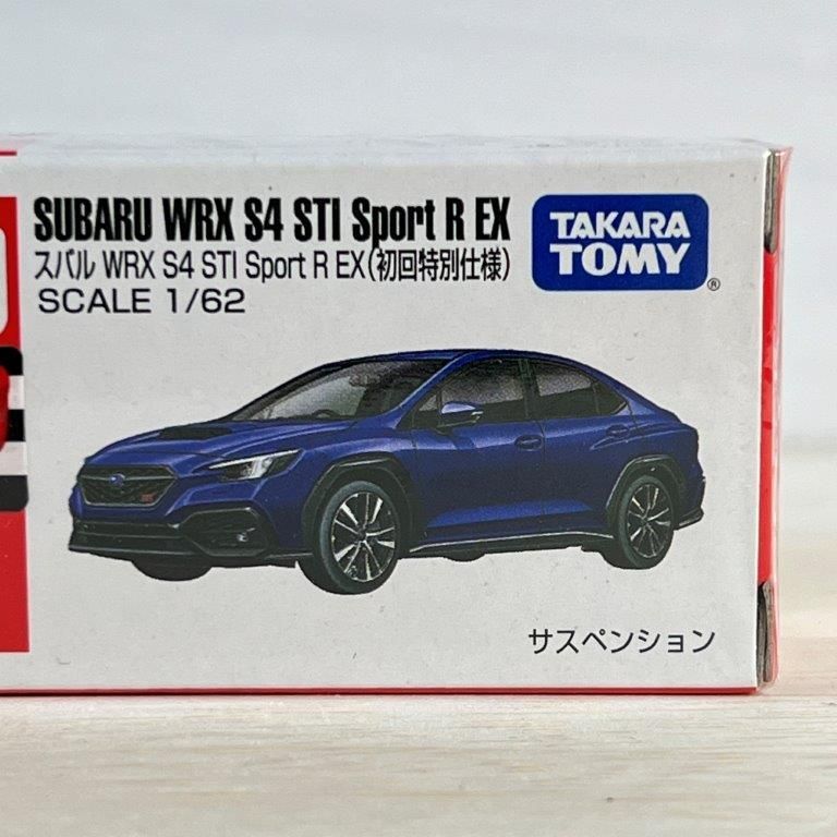 トミカ スバル WRX STI sport R EX 初回特別仕様 - 模型製作用品