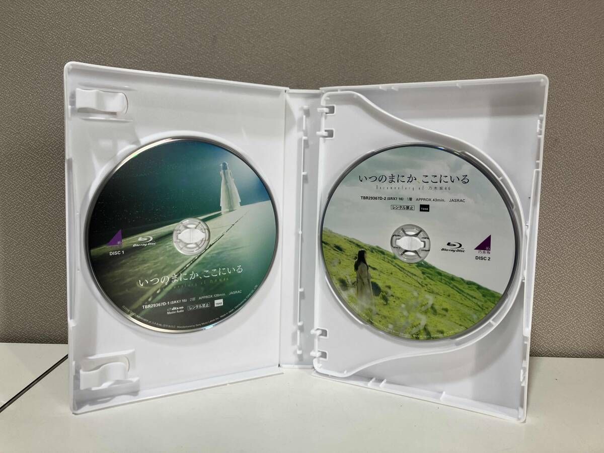 新品未開封★いつのまにか,ここにいる 乃木坂46 コンプリートBOX DVD Amazon.co.jp: いつのまにか、ここにいる Documentary of 乃木坂