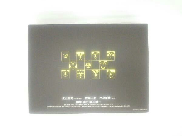裁判長っ!おなか空きました!Blu-ray BOX 上巻(初回限定豪華版