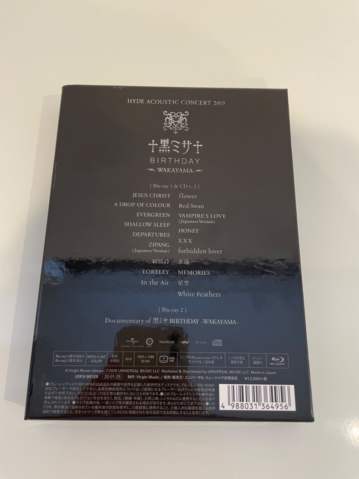 最安値！HYDE ACOUSTIC CONCERT 2019 黒ミサ 初回限定盤 K11766