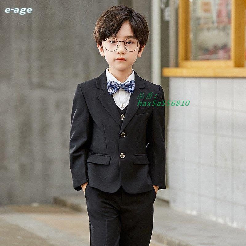 キッズフォーマルスーツ125cm ユナイテッドアローズ 入学式・入園式